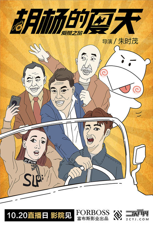 韩国没有毕业证只有学位证
